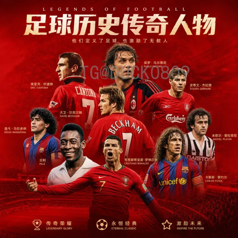 实时2026国际足联世界杯新闻资讯：赛程、球队与筹备进展全览